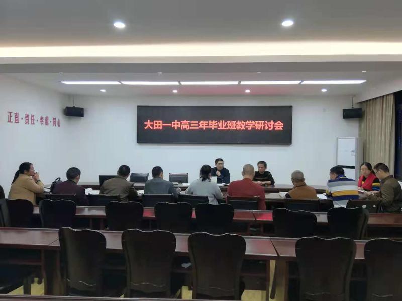 微信图片_20181203203117.jpg