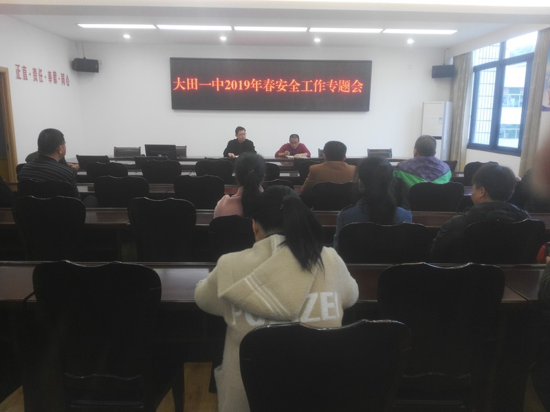 IMG_20190318_160025.jpg