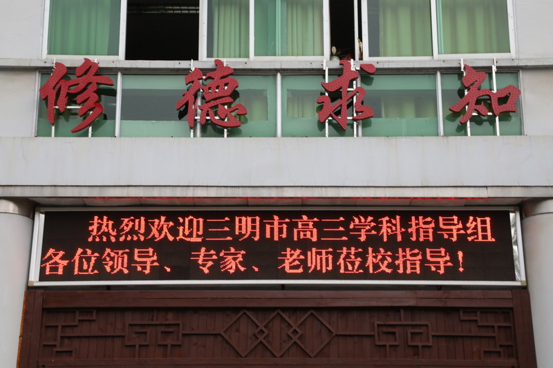 044A8161.JPG