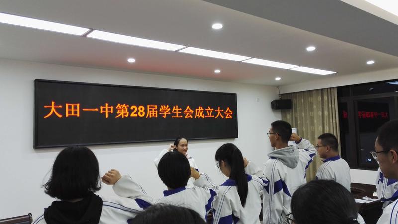 宣誓.jpg