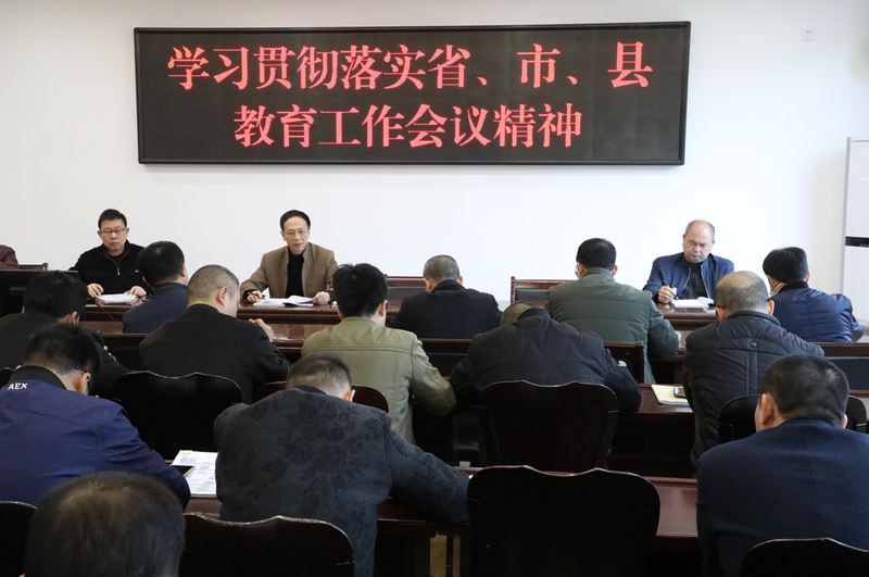 学习贯彻 (2).JPG