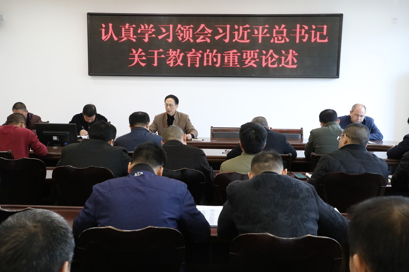 认真学习 (1).JPG