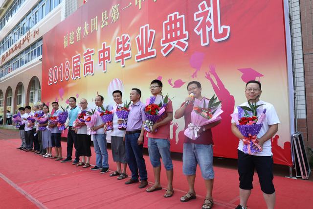 典礼10.JPG