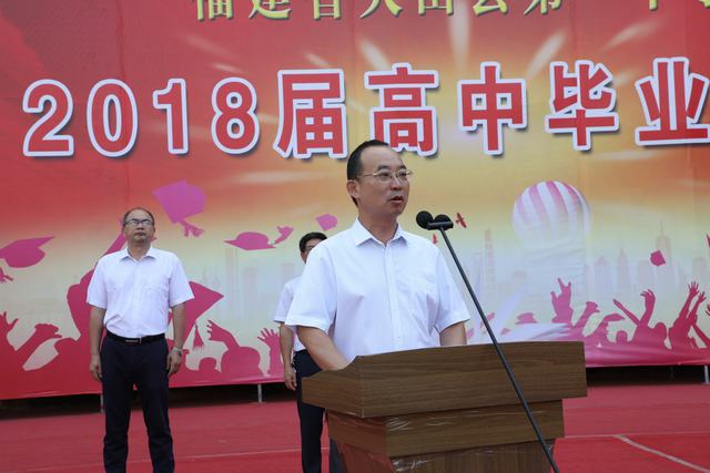 典礼8.JPG