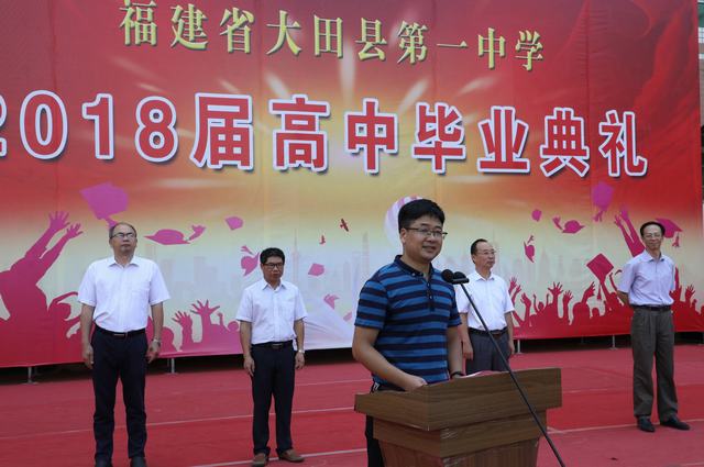 典礼7.JPG
