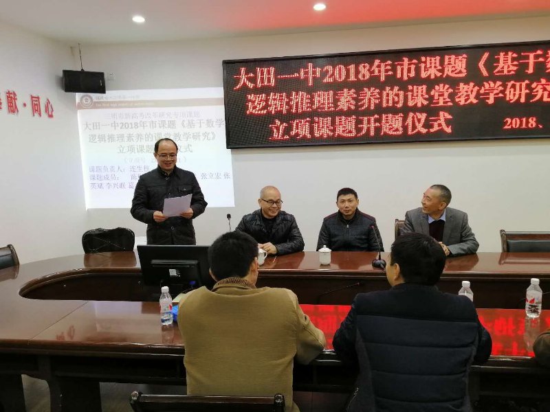 微信图片_20181221151619.jpg