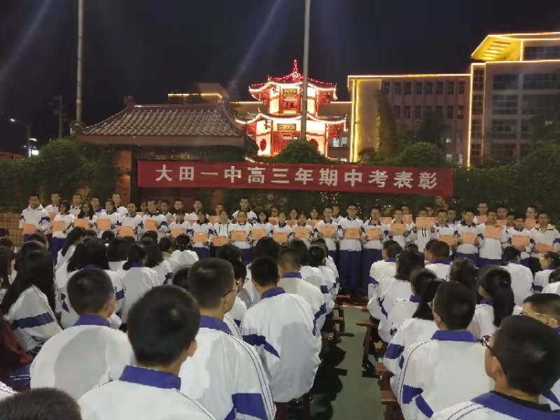 微信图片_20181203195240.jpg