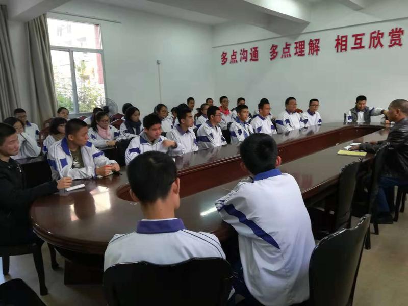 微信图片_20181203203108.jpg
