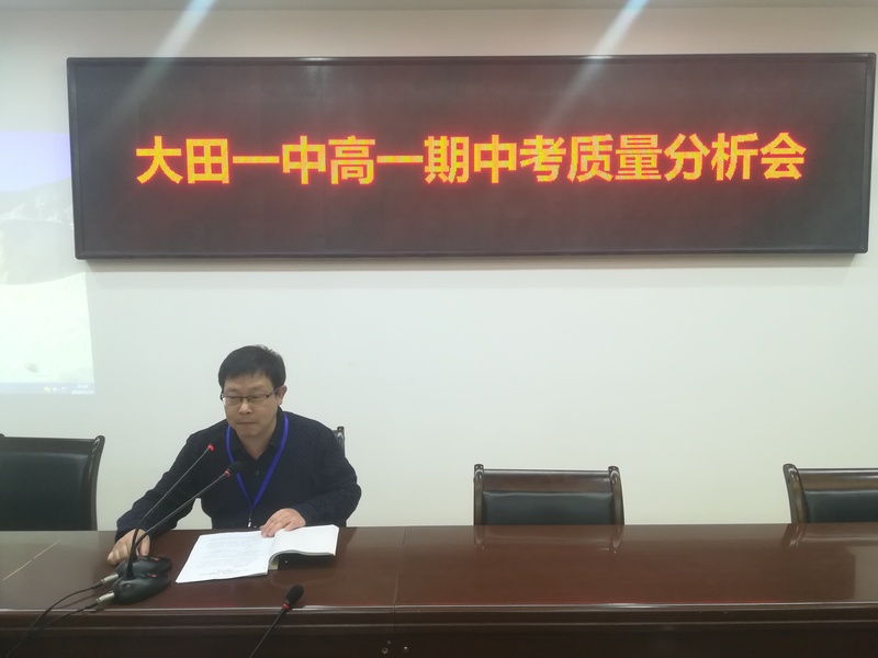 微信图片_20181129212223.jpg
