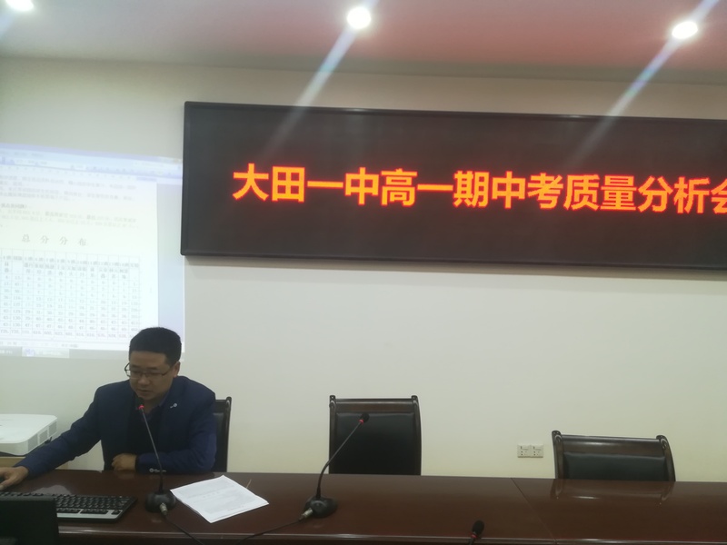 微信图片_20181129212301.jpg