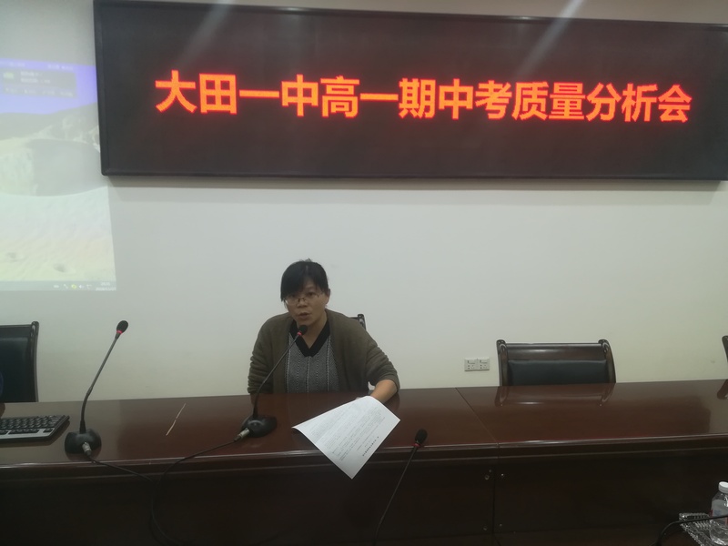 微信图片_20181129212413.jpg