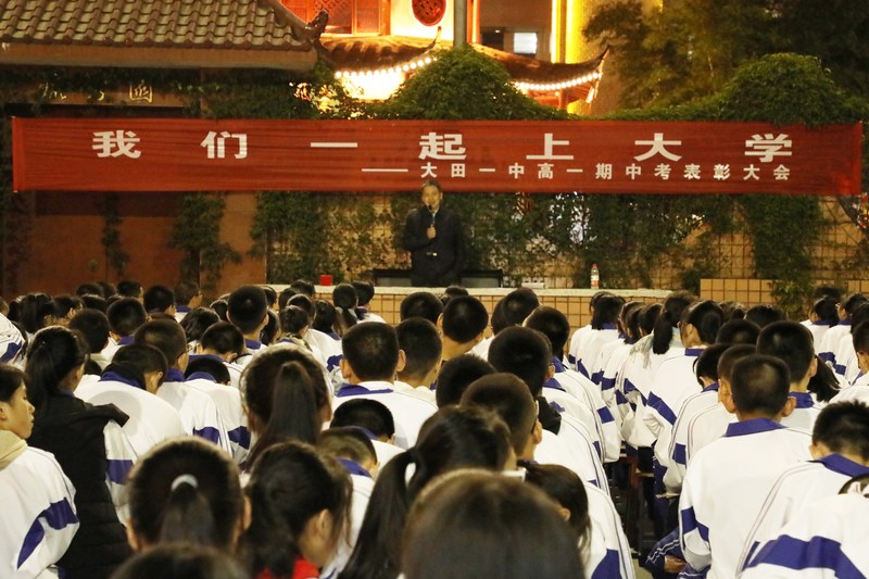 044A1690.jpg