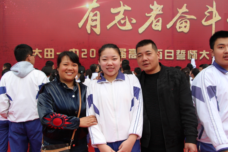 微信图片_2019031122232515.jpg