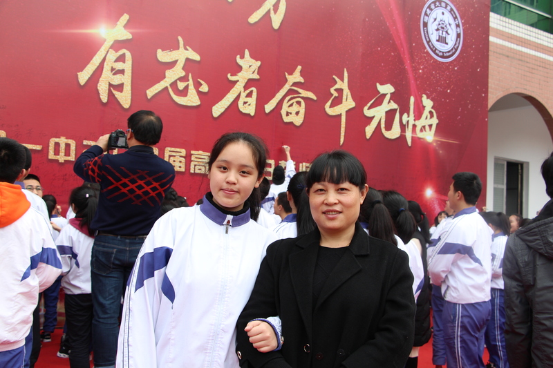 微信图片_2019031122232514.jpg