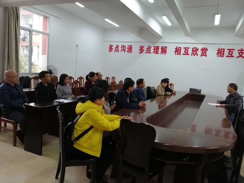 微信图片_20181203202536.jpg